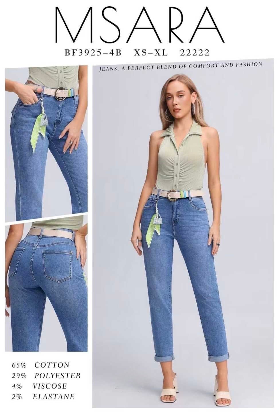 JEANSY DAMSKIE (XS-XL)