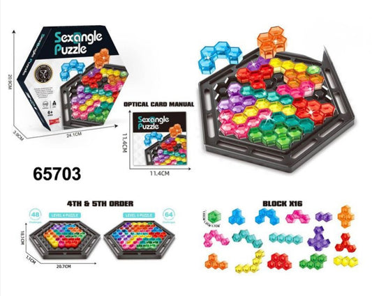 SEXANGLE PUZZLE