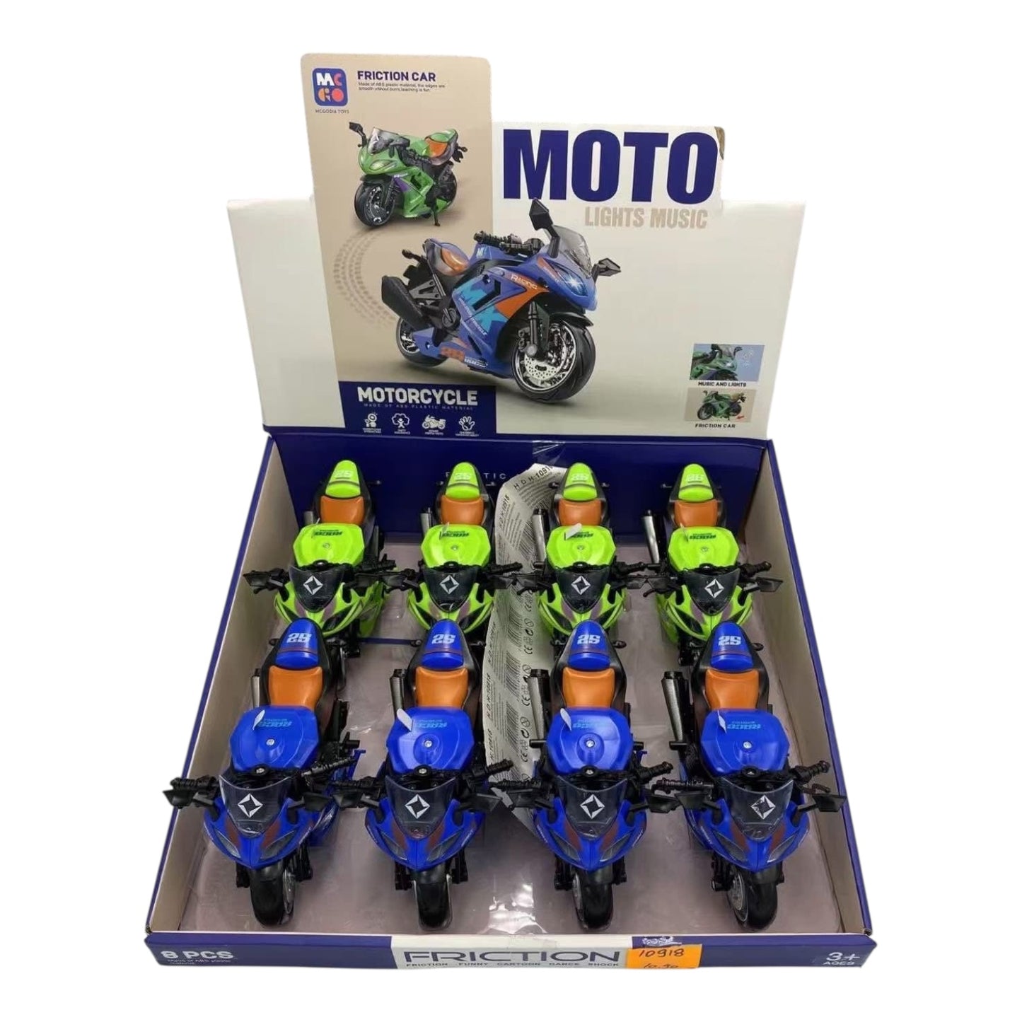 MOTORCYCLE