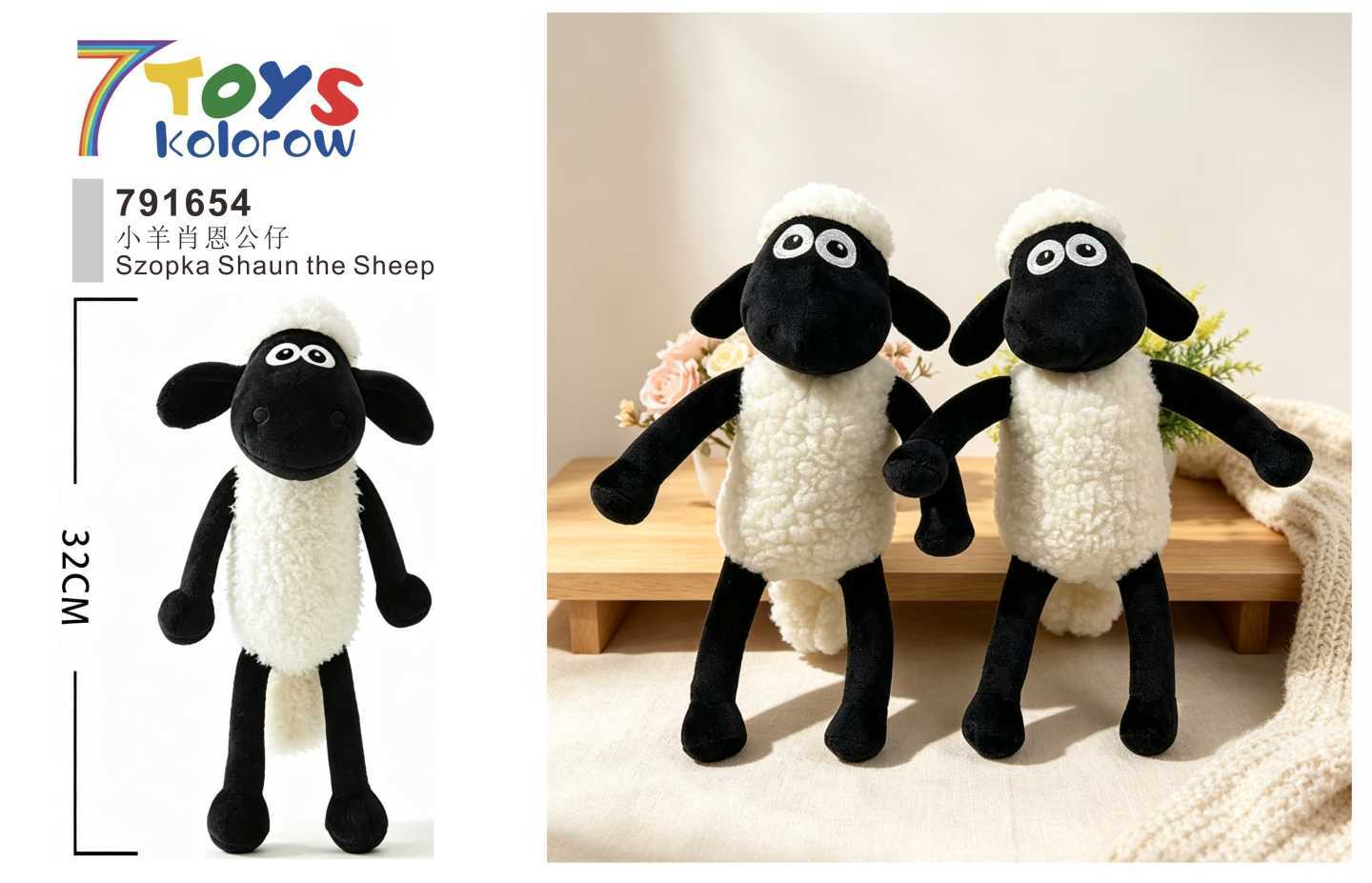MASKOTKA BRANEK SHAUN 32 CM