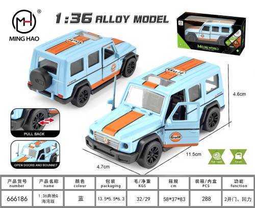 FIGURKA SAMOCHODU ALLOY MODEL