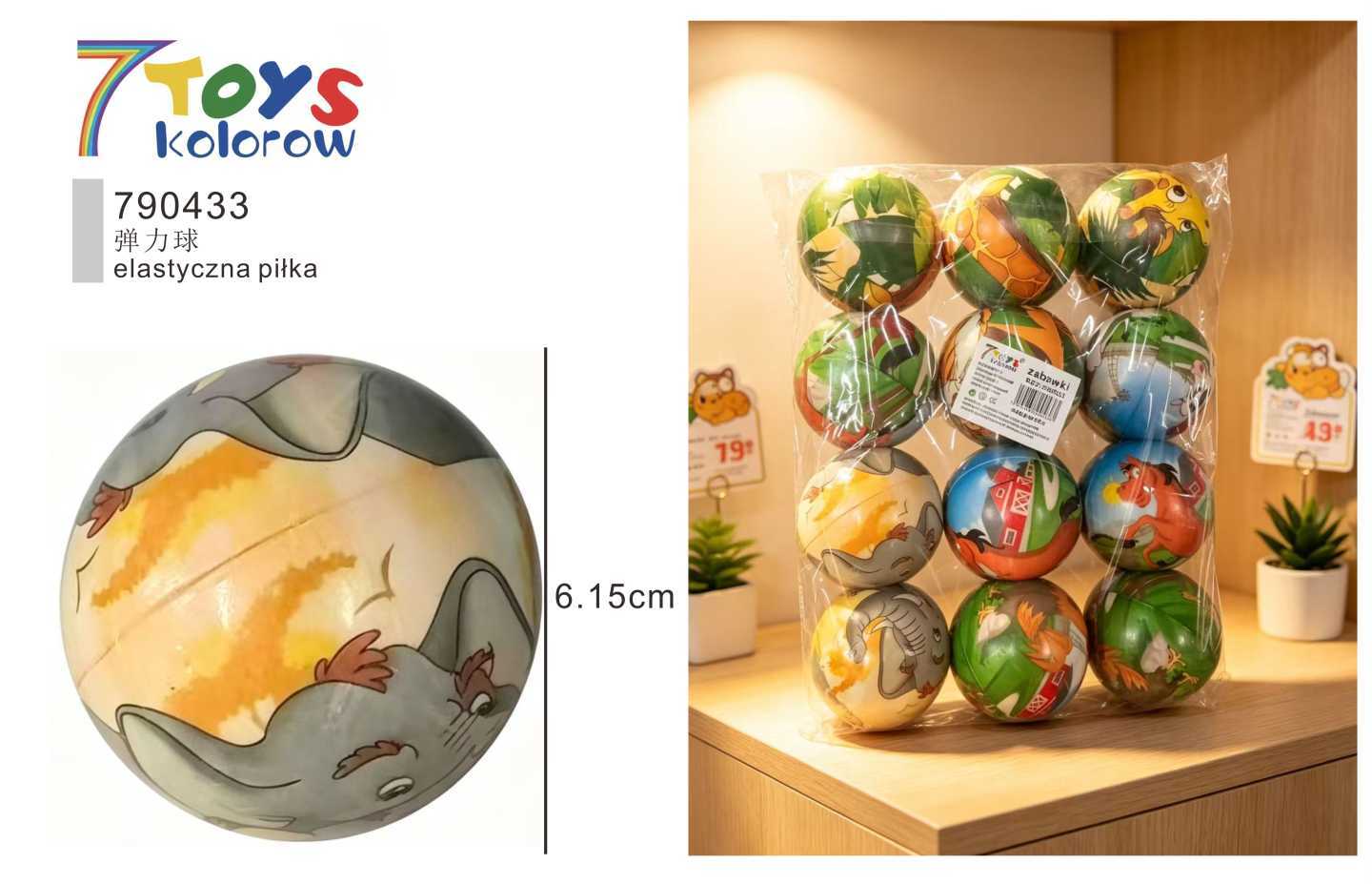 PIŁECZKA KAUCZUKOWA