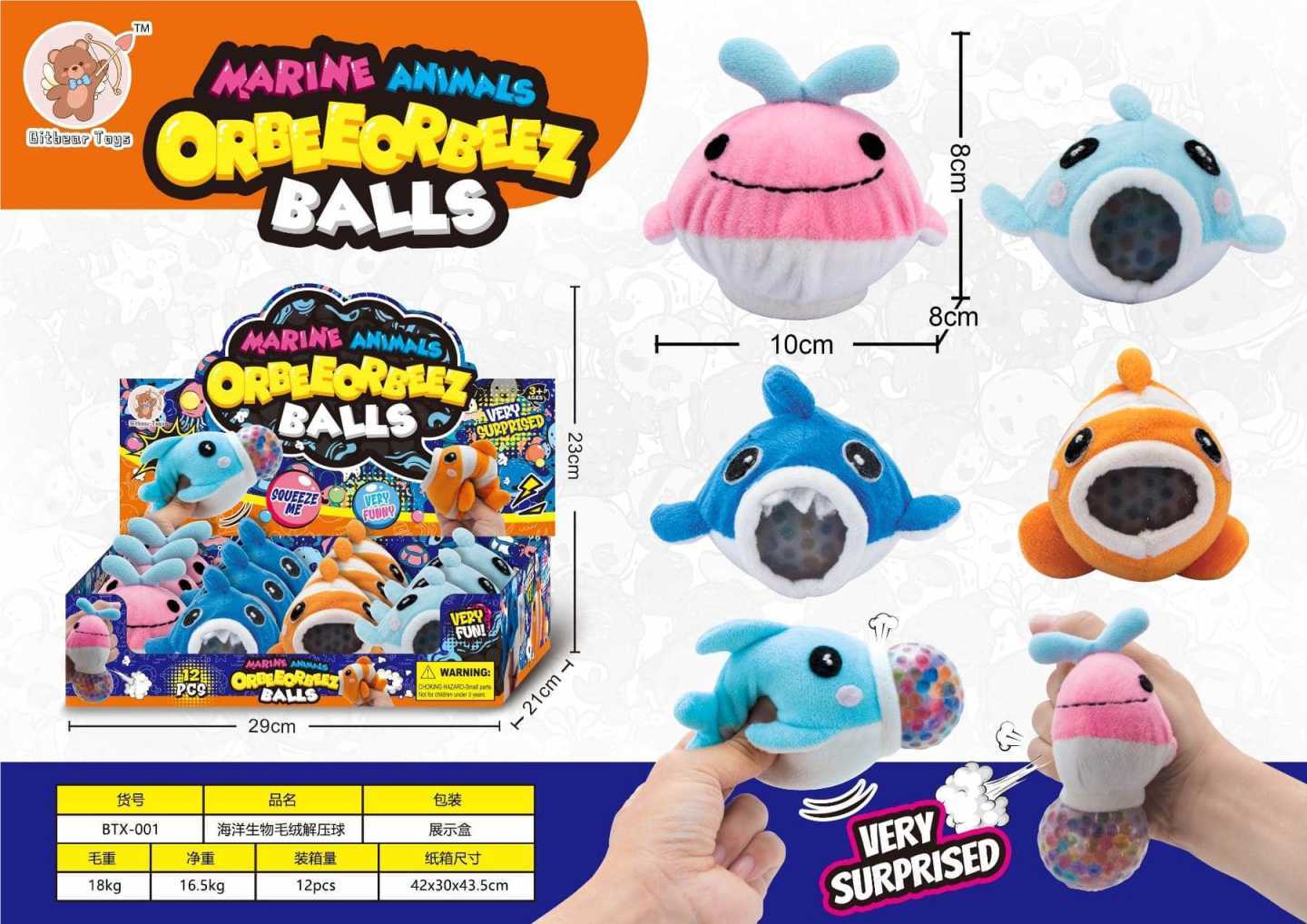 GNIOTKA MARINE ANIMAL BALLS